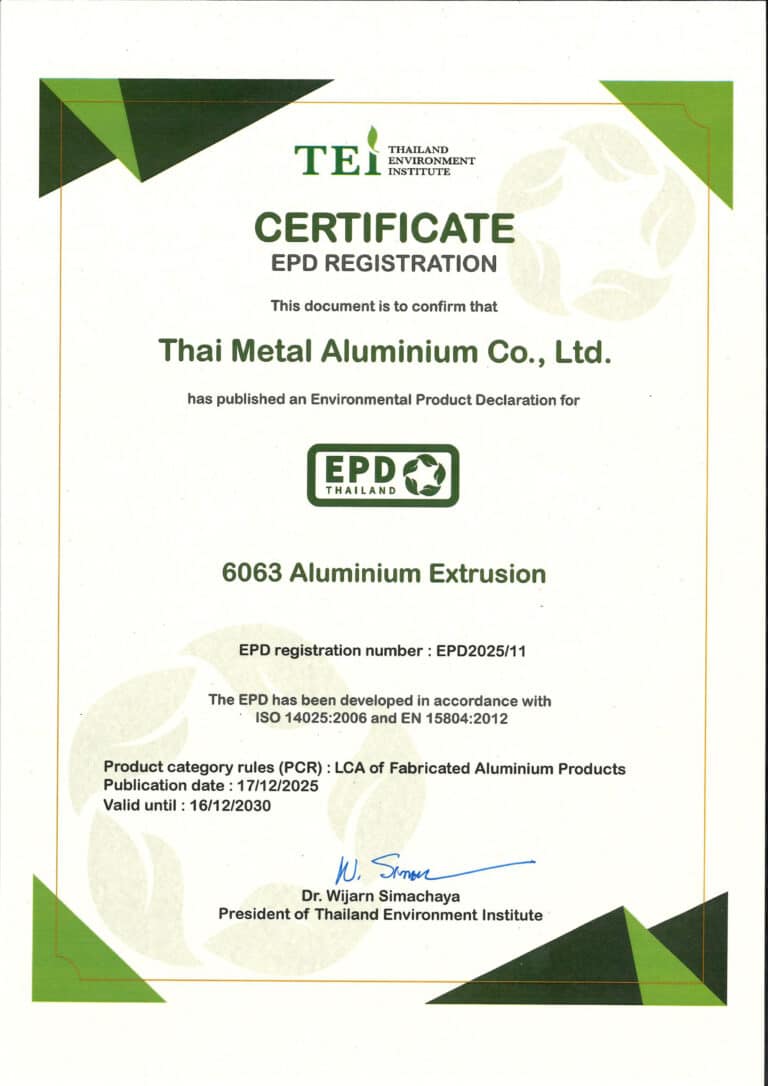 มาตรฐานสิ่งแวดล้อม EPD