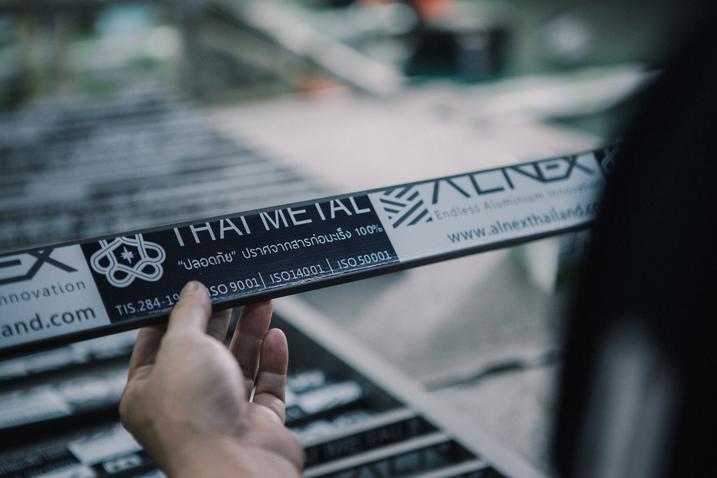 อลูมิเนียมปลอดสารก่อมะเร็ง